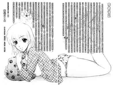 第178页图
