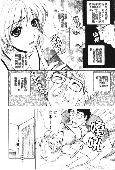 第26页图