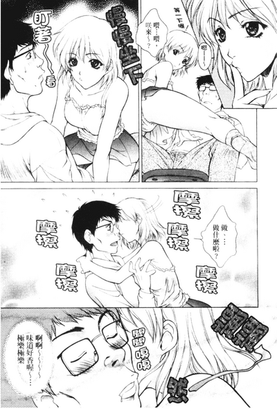 第58页图