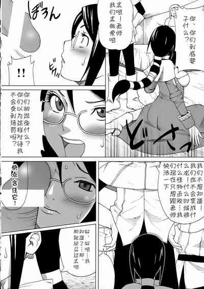 第26頁圖