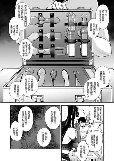 第34页图