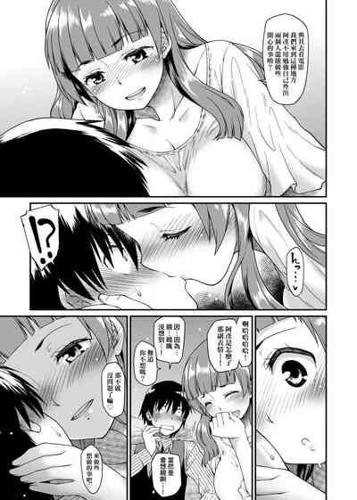 第122頁圖
