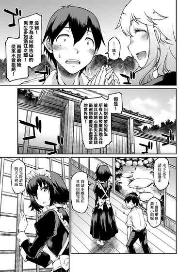 第158頁圖