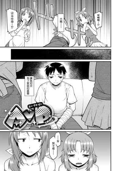第186頁圖