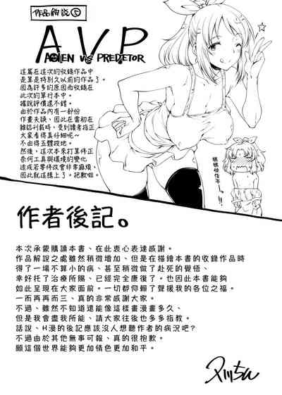 第214頁圖