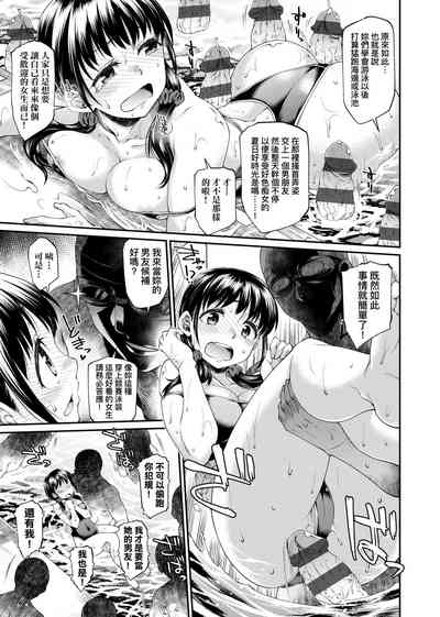 第38頁圖