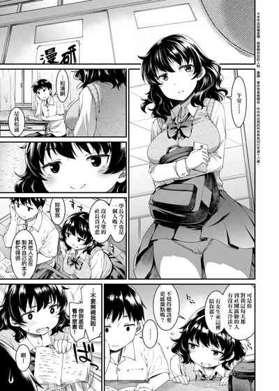 第50頁圖