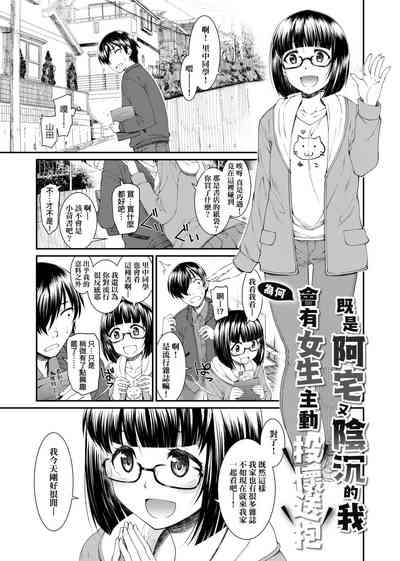 第66頁圖