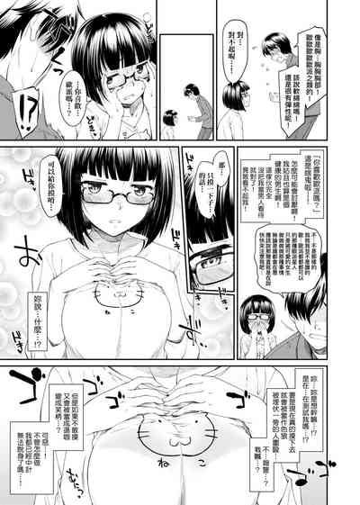 第70頁圖