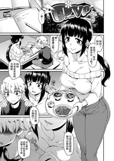 第82頁圖