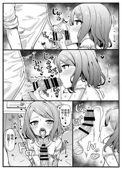 第10页图