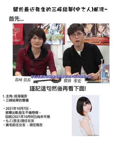 第18页图