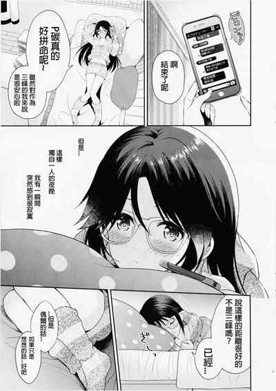 第6页图