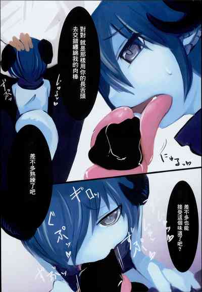 第6頁圖