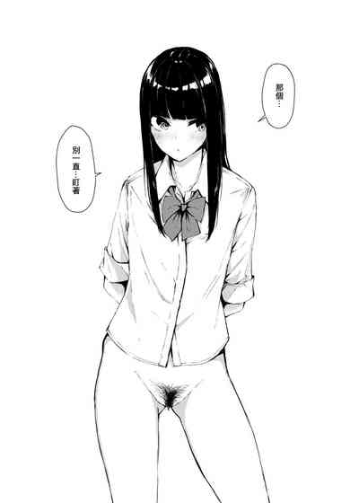 第2頁圖