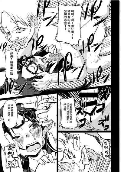 第10頁圖