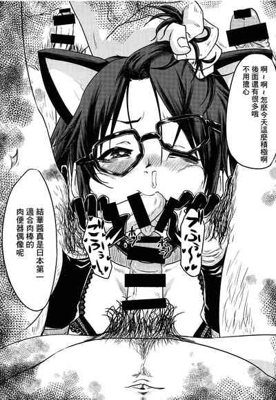 第18頁圖