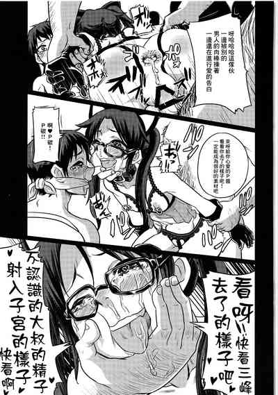 第26頁圖