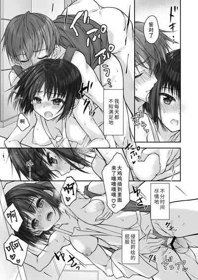 第18页图