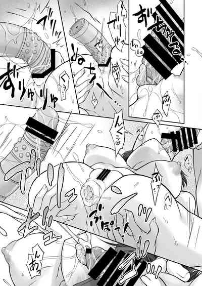 第26页图