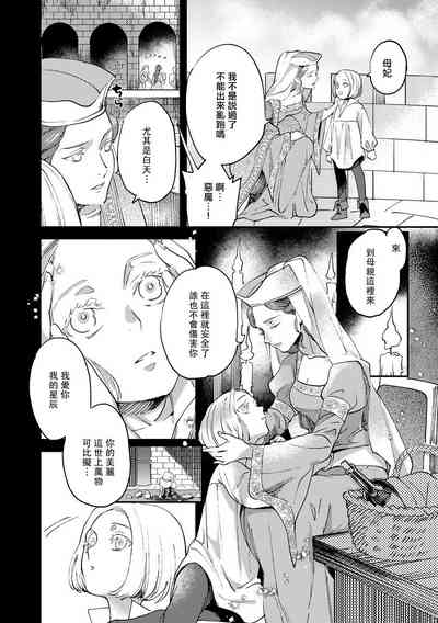 第114頁圖
