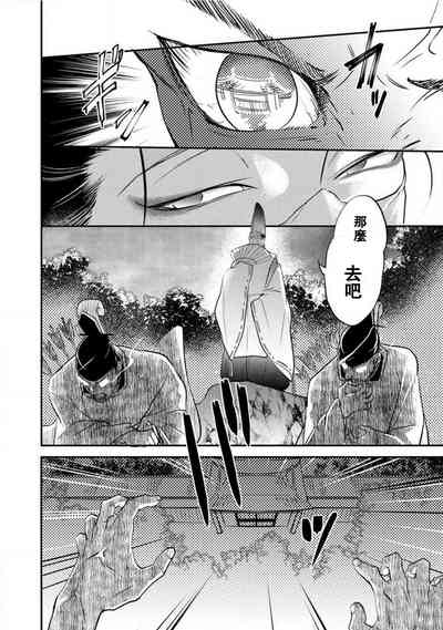 第206頁圖