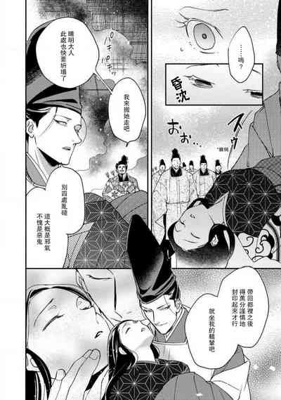 第234頁圖