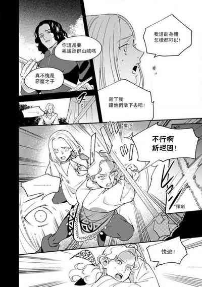 第238頁圖