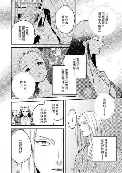第242頁圖