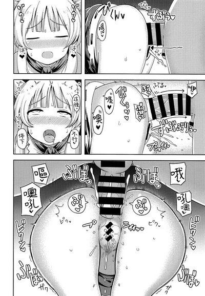 第22页图
