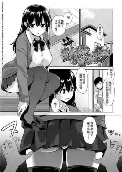 第118页图