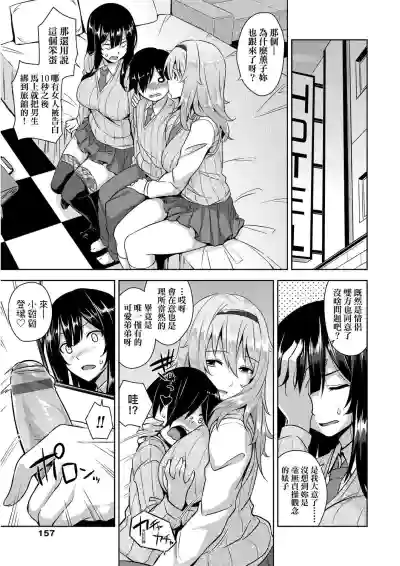 第162页图