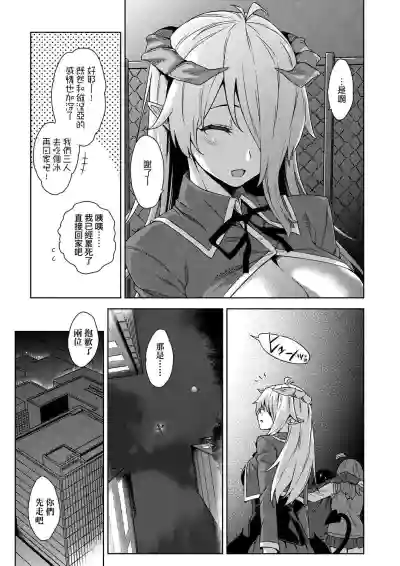第46页图