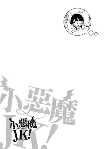 第98页图
