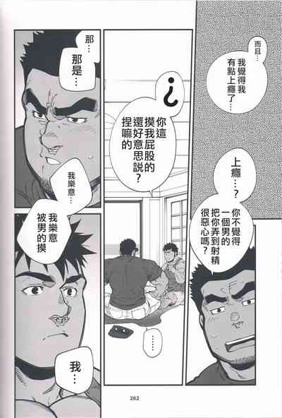 第18页图