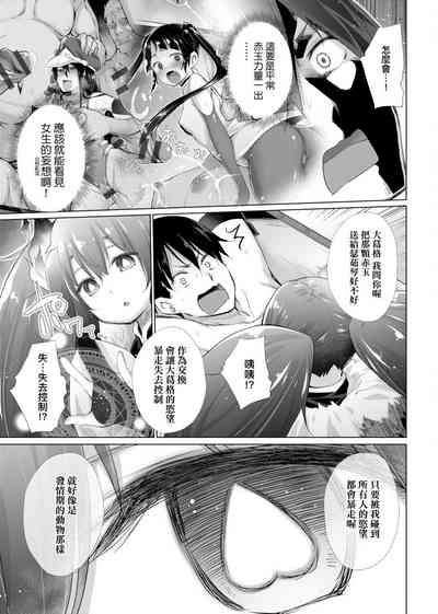 第102页图