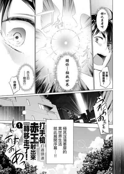 第10页图