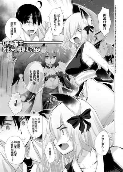 第114页图