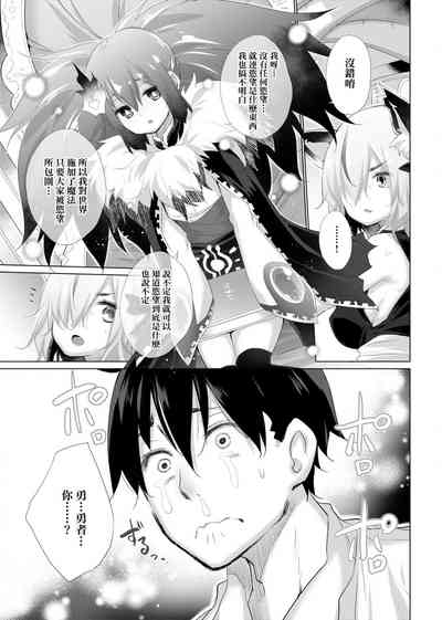 第118页图