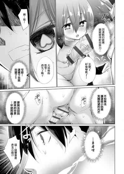 第126页图
