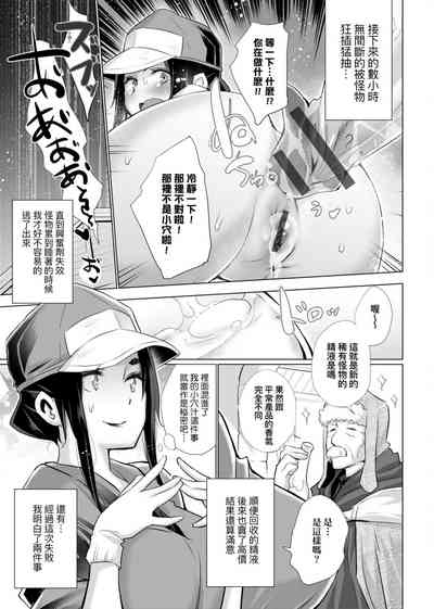 第174页图