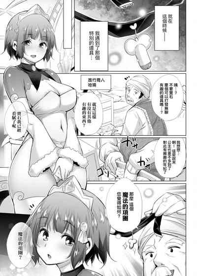 第194页图