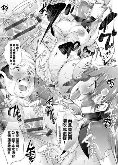 第202页图