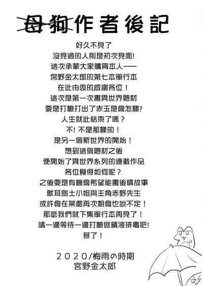 第210页图