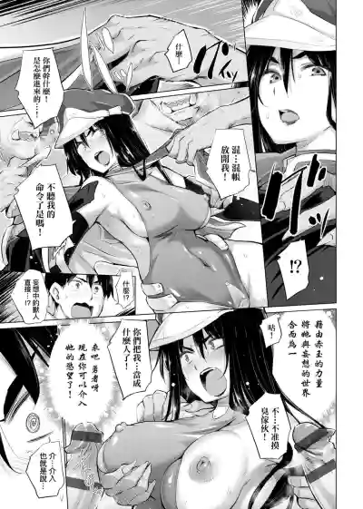 第22页图