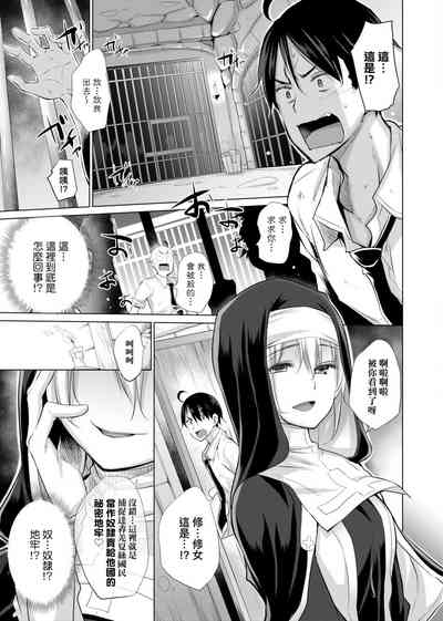 第38页图