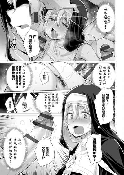第42页图
