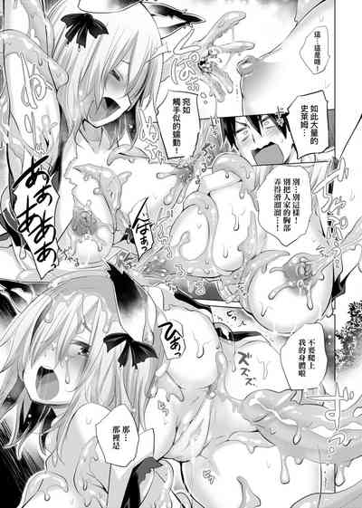 第58页图