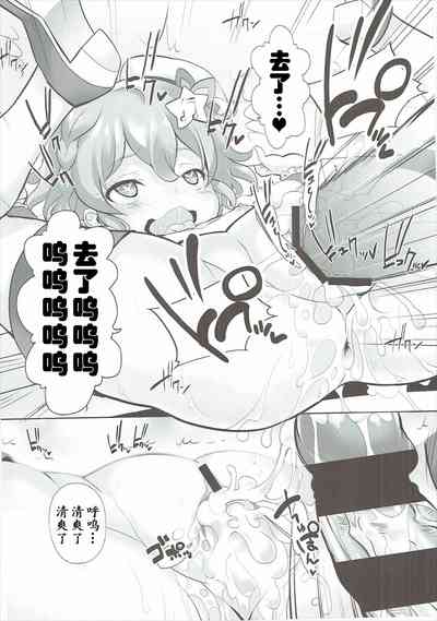 第10頁圖