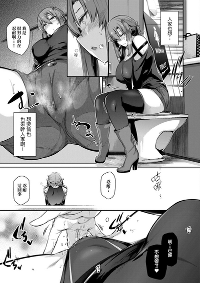 第102頁圖